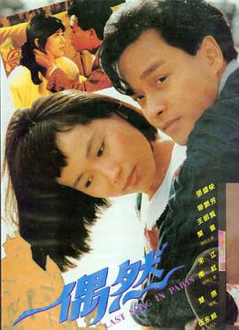 机器人总动员