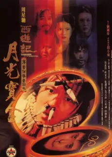 天天向上